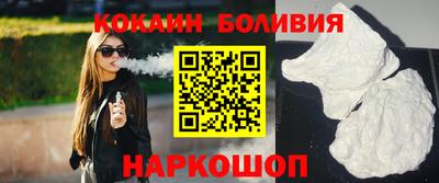 дживик Славгород