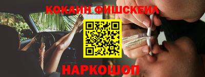 дживик Славгород