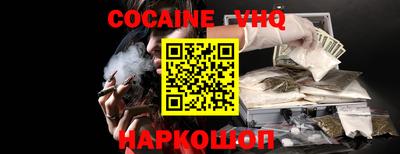 МДПВ Славянск-на-Кубани