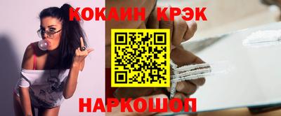 МДПВ Славянск-на-Кубани