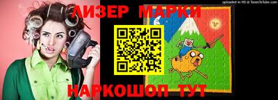 МДПВ Славянск-на-Кубани