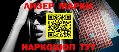 дживик Славгород