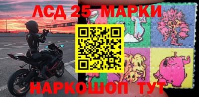 кристаллы Сланцы