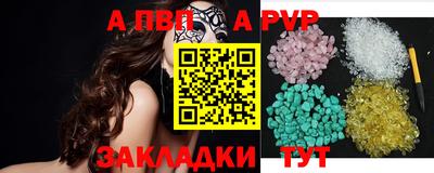 МДПВ Славянск-на-Кубани