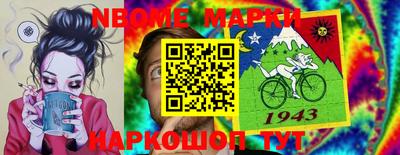 дживик Славгород