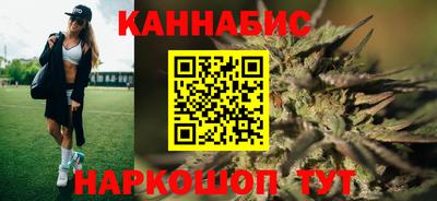 МДПВ Славянск-на-Кубани
