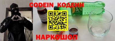 дживик Славгород