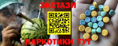 дживик Славгород