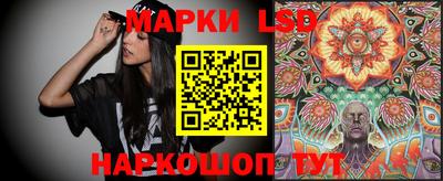 МДПВ Славянск-на-Кубани