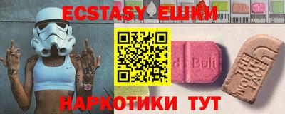 МДПВ Славянск-на-Кубани