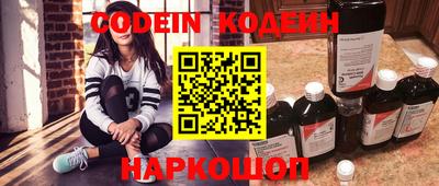 дживик Славгород