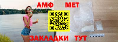 МДПВ Славянск-на-Кубани