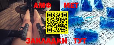 дживик Славгород