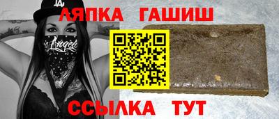 дживик Славгород
