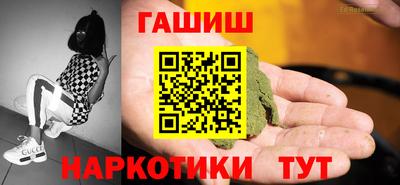 дживик Славгород