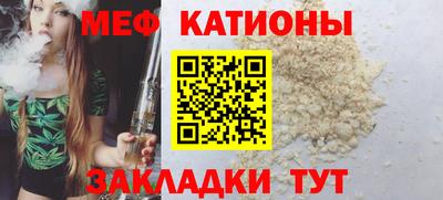 дживик Славгород